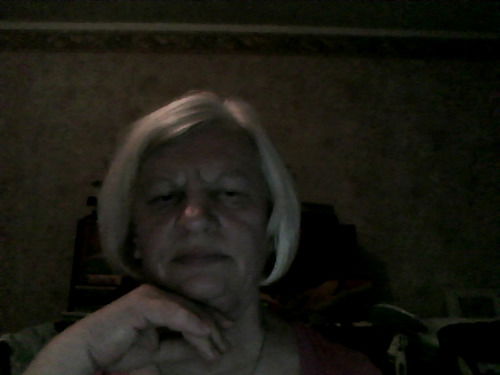 Галина Пятаева