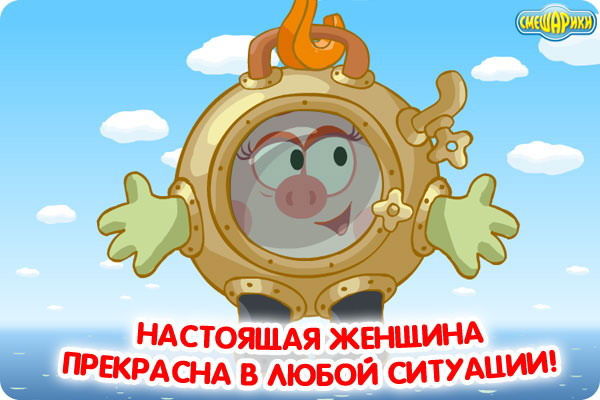 Оксана Моисеенко