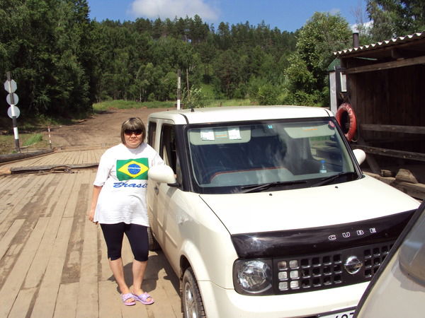 Альбина Сафина