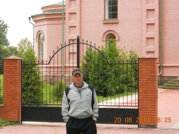 Саша Меньшиков