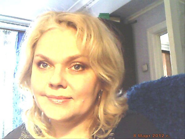 Ирина Яковлева