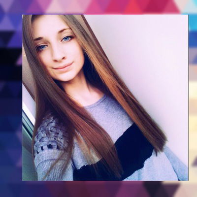 Катя Степанова