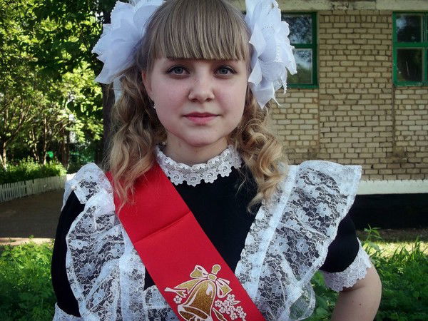 Лена* Емельянова