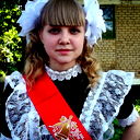 Лена* Емельянова