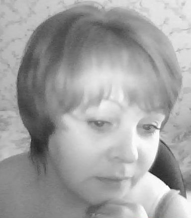 Ирина Ефремова