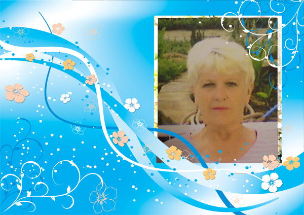 Нина Булкова