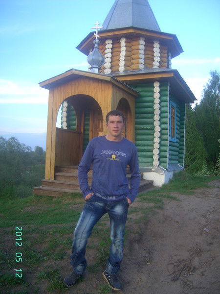 Вофка Новоселов