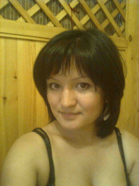 Микоша Микоша