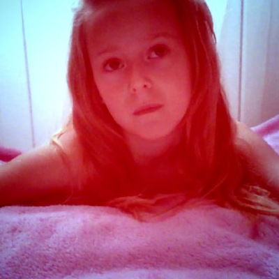 Арина Храмова