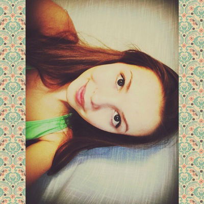 Валерия Сваток