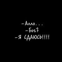 Ксюша Александрова