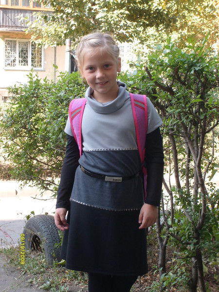 Анастасия Максимочкина