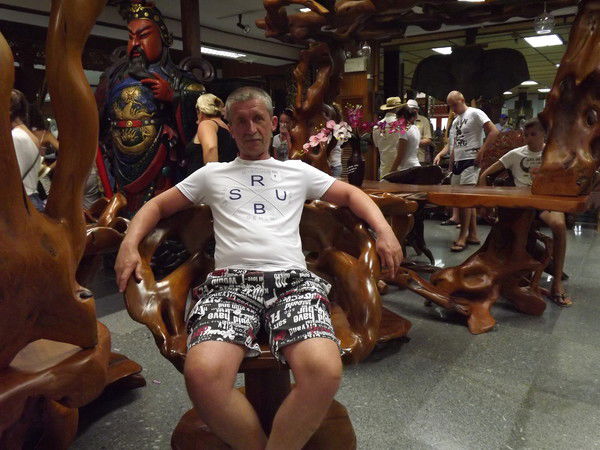 Сергей Ерофеев