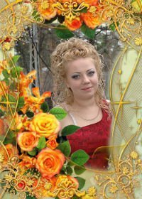 Ольга Чиненова