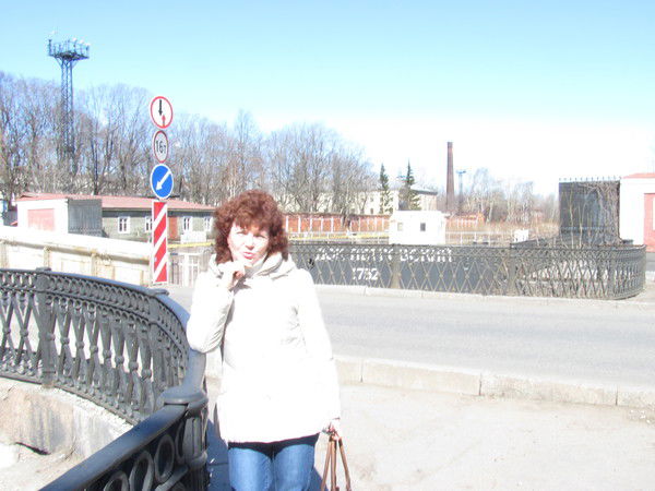 Ирина Третьякова