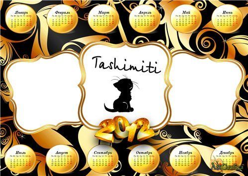 Гульмира Кенжетаева