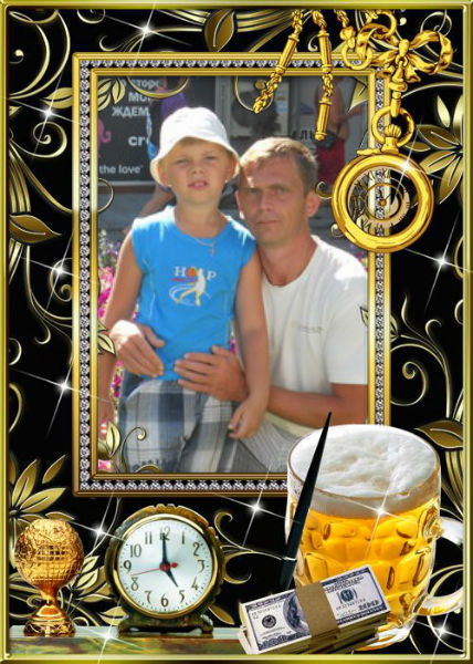 Сергей Ерохов