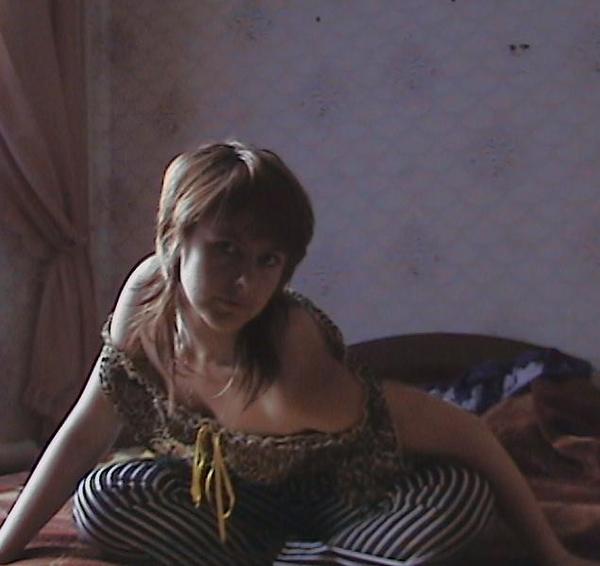 Наталья Трифонова