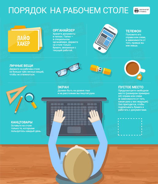 Денис Бабашкин