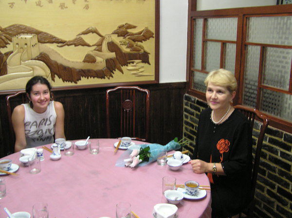 Елена Колесник