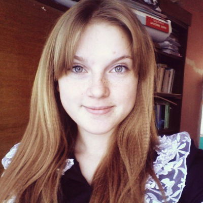 Ксюша Веселова