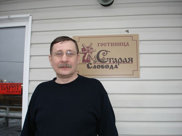 Андрей Телюфанов