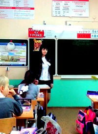 Катя Шварёва