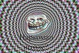 Мартин Мартинов