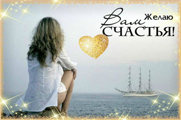 Лариса Фокина