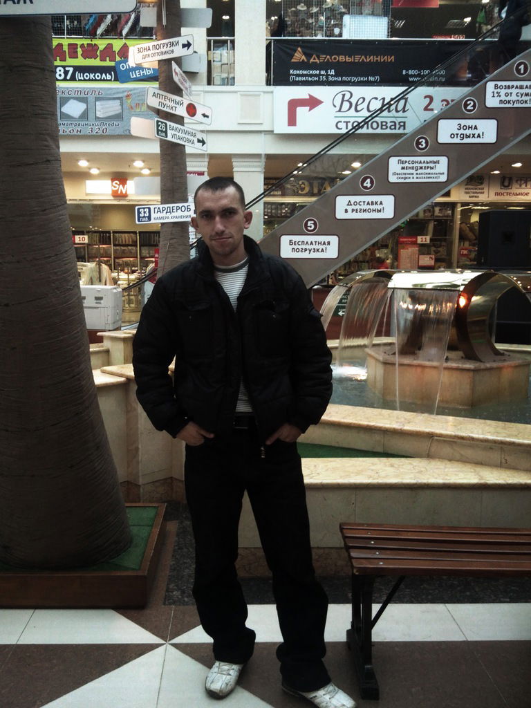 Владимир Чернобривец