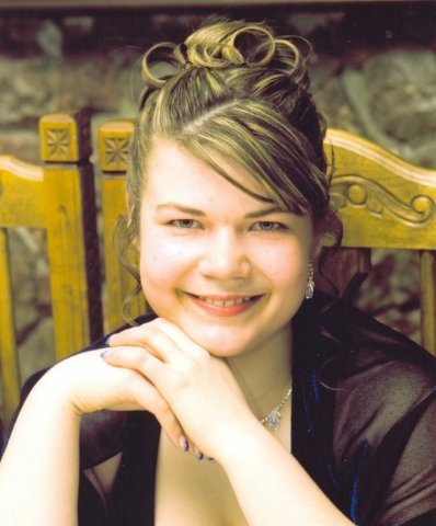 Елена Кицура