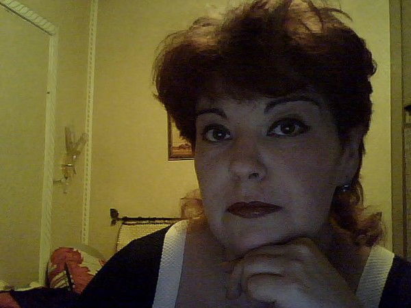 Самая Странная