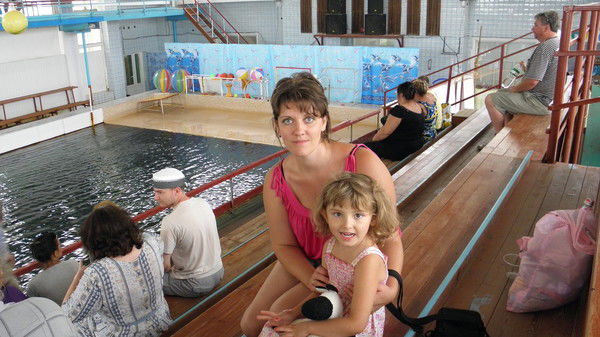 Слащёва Юля