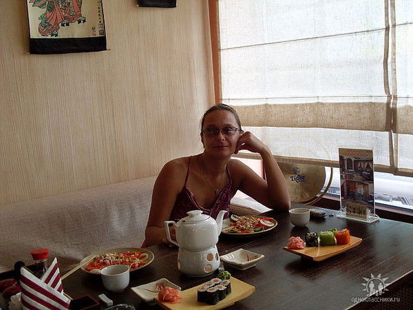 Татьяна Лазукова