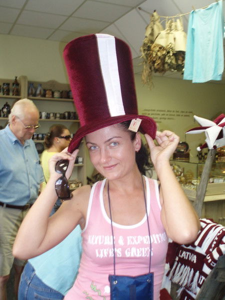 Юлия Чернова