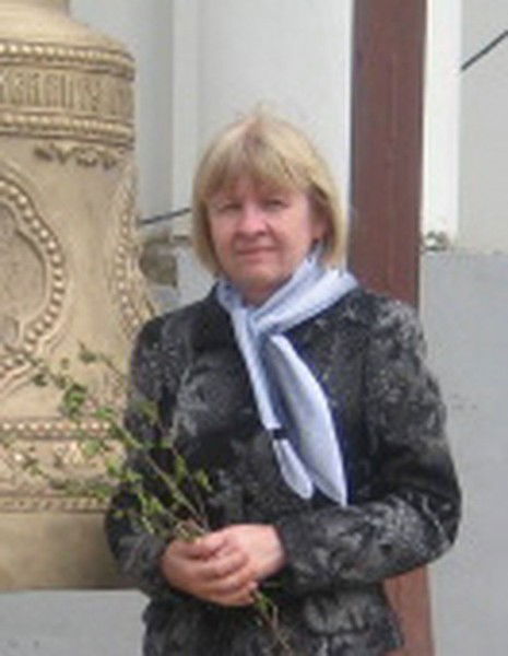 Ирина Назарова