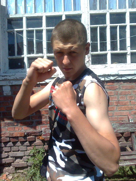 Серега Серый