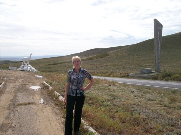 Людмила Битиньш