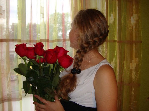 Кристина Алтынбаева