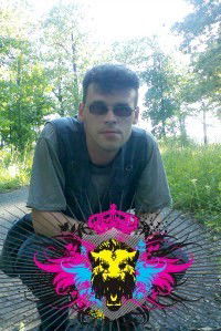 Лёха Пронин