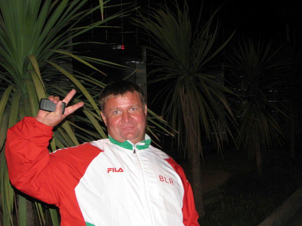 Неизвестно Неизвестно