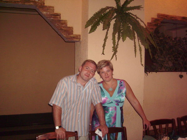 Ирина Чикунова