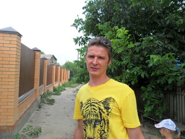 Георгий Бондаренко