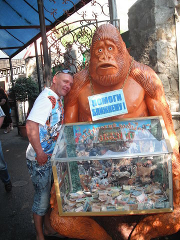 Алексей Шкуро