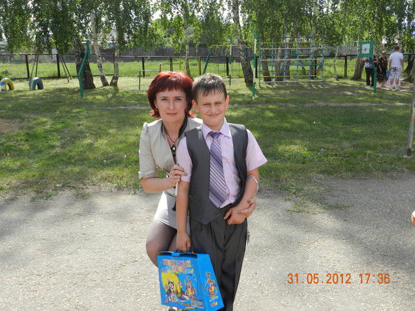 Светлана Фром