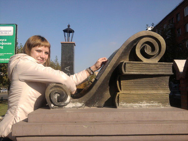 Дина Шестопалова