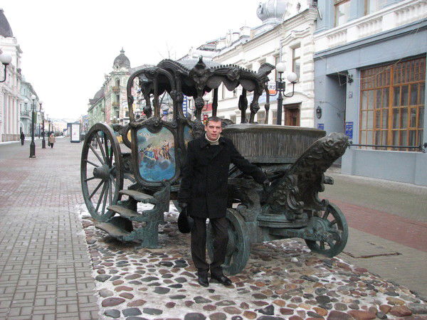 Александр Проциков