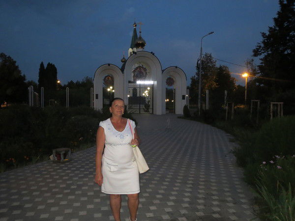 Люда Скалич (Метелева)