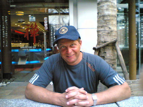 Евгений Гордуновский