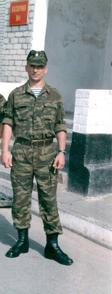 Артур Есипенко